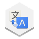 google translate icon